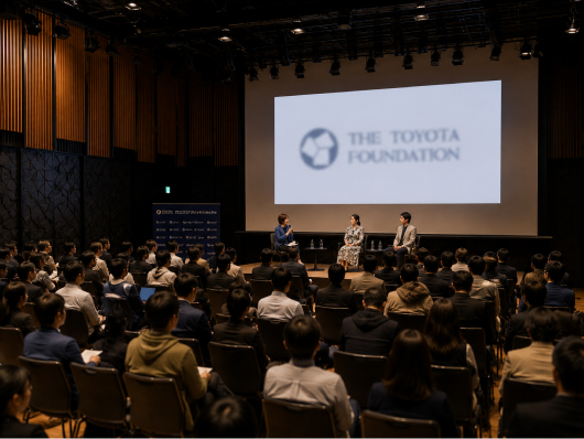 The Toyota Foundation Day